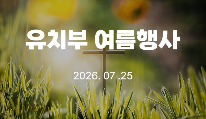 메인광고등록 - 01